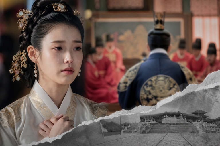 [대군부인, 역사왜곡, MBC드라마] 기사 대표 이미지 - MBC ‘21세기 대군부인’ 역사왜곡 논란 속 종영…아이유 “미흡한 건 제 잘못”