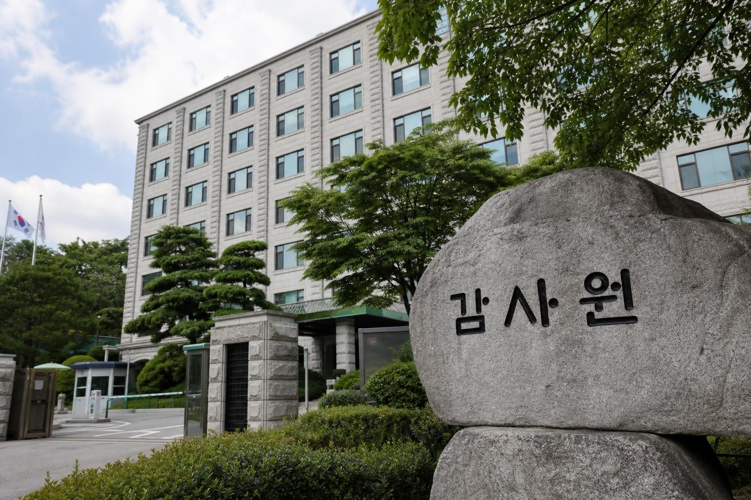 [감사원 청사, 중앙선관위, 선거 투표] 기사 영향과 배경을 설명하는 이미지 - 감사에는 행정안전감사국이 투입되며, 중앙선관위뿐 아니라 각급 지역선관위도 모두 대상이 된다. 김 원장은 살펴볼 사안의 범위가 넓은 만큼 상당한....