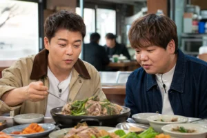 전현무계획4 시청자 추천 맛집 컴백을 상징하는 이미지