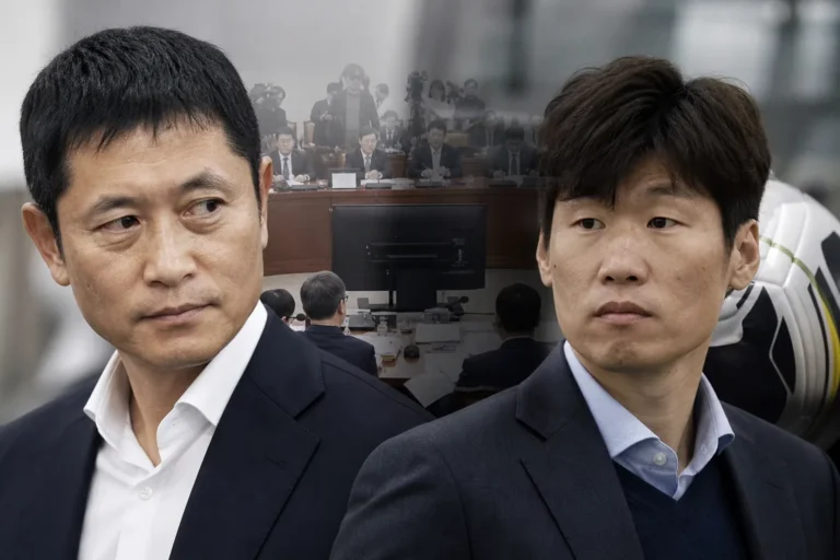 대한축구협회 청문회와 축구 혁신 논의를 상징하는 이미지