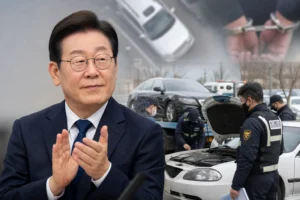李대통령, 경찰 대포차 집중단속 성과에 매우 잘한 일 대표 이미지
