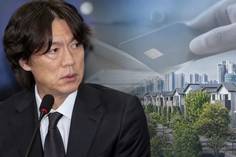 홍명보 '집근처 법카' 해명 보니…"코치들이 분당 거주" 관련 정치 뉴스 이미지