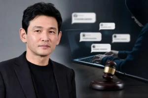 연예계 온라인 비방과 법적 대응을 상징하는 이미지