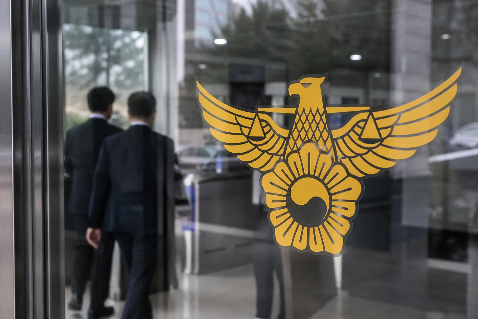 출장 여비 명목 돈봉투 의혹 수사 자료를 표현한 이미지