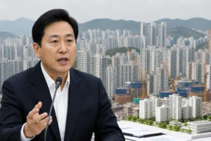 서울 도심 아파트와 주택 공급 현장