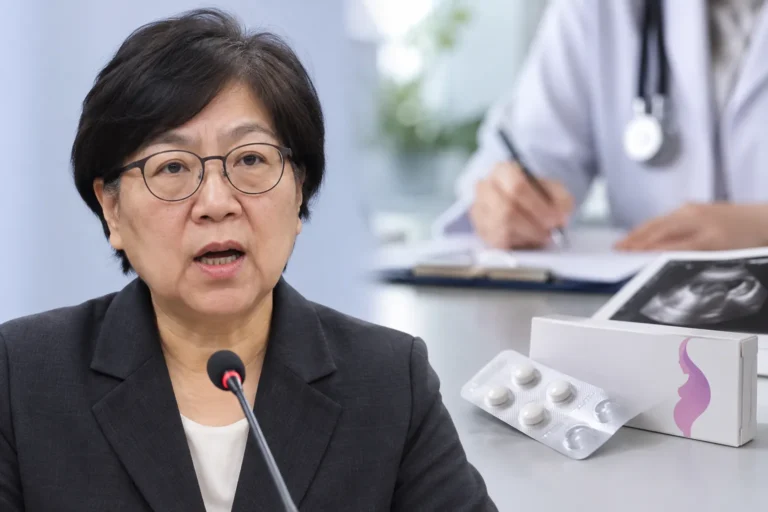 정은경 “미프진 처방 자체로 의료진 처벌 안받아…선택권 보장” 관련 생활·건강 뉴스 대표 이미지