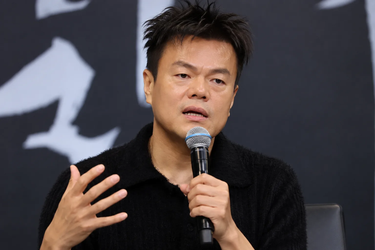 박진영, 이단·사이비 의혹에 입 열었다 “무슨 파냐면…” 핵심 내용을 시각화한 이미지
